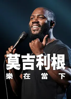爱情岛com