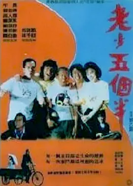 久久人精品
