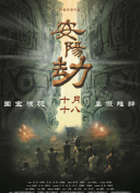 久久人精品